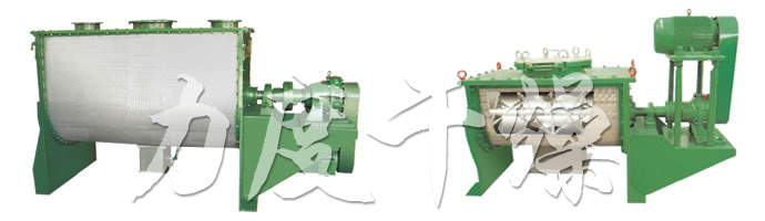 WLDH系列臥式螺帶混合機(jī)