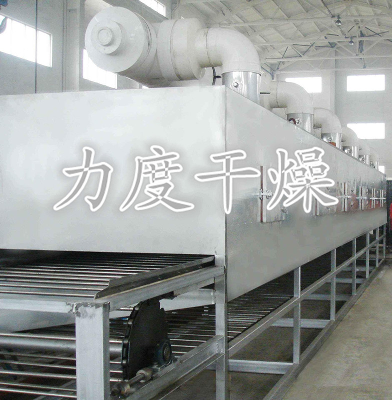 海藻帶式干燥機