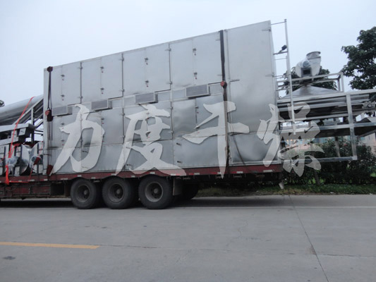催化劑帶式干燥機(jī) 催化劑帶式干燥機(jī)