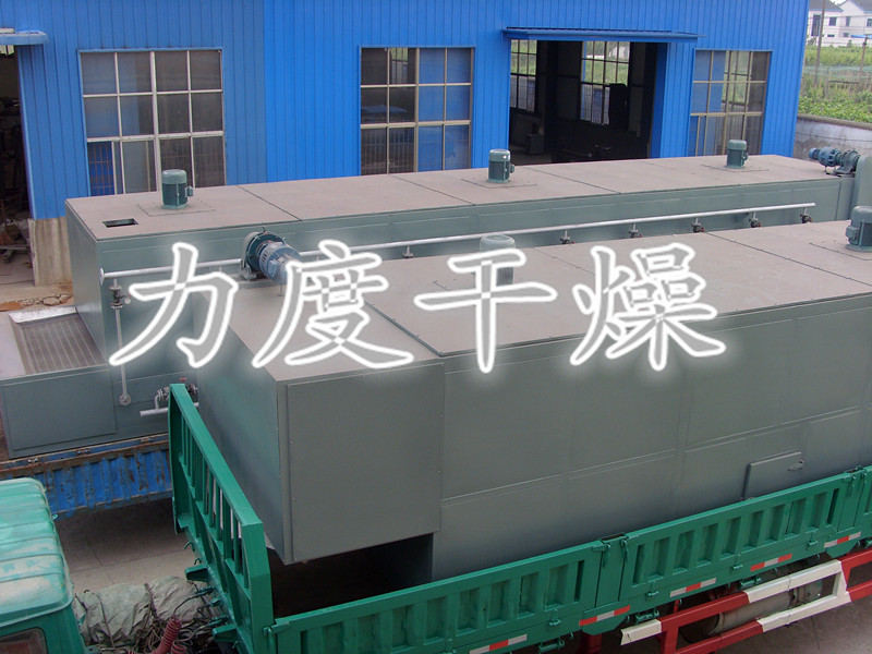 分子篩帶式干燥機(jī) 分子篩帶式干燥機(jī)