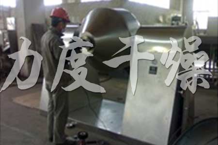 雙錐真空干燥機(jī)拋光現(xiàn)場(chǎng)