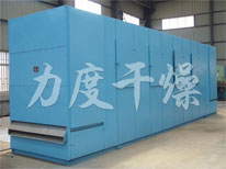 DW多層帶式干燥機