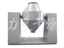 SZH系列雙錐混合機(jī)