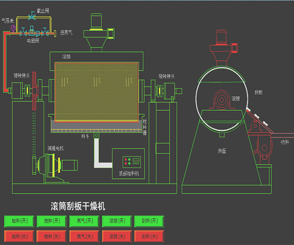 結構.jpg