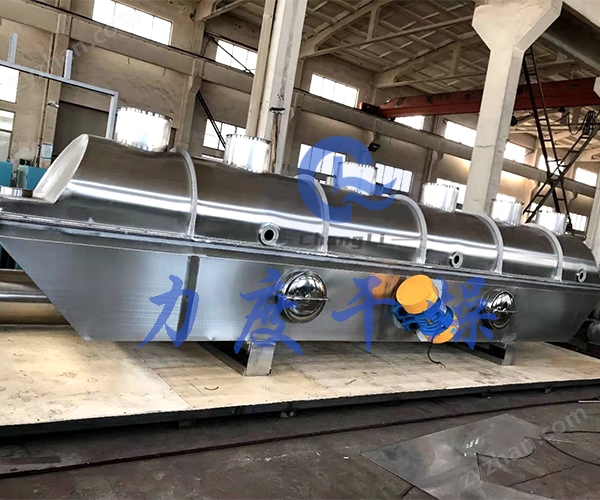 無水檸檬酸振動(dòng)流化床干燥機(jī)