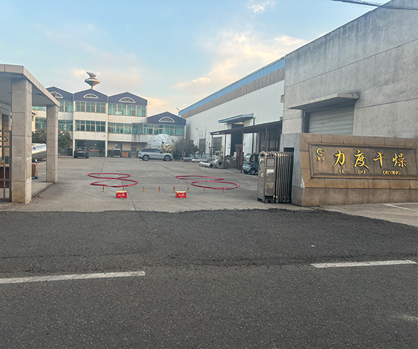 力度干燥——蛇年新程，開工大吉！