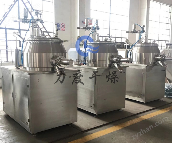 力度干燥——甜味調(diào)料濕法制粒機！