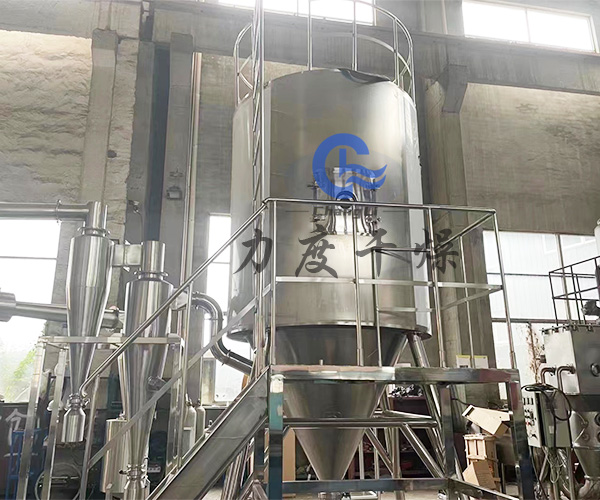 力度干燥——催化劑漿料噴霧干燥機(jī)！