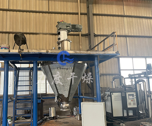 羧甲基纖維鋰螺帶真空干燥機