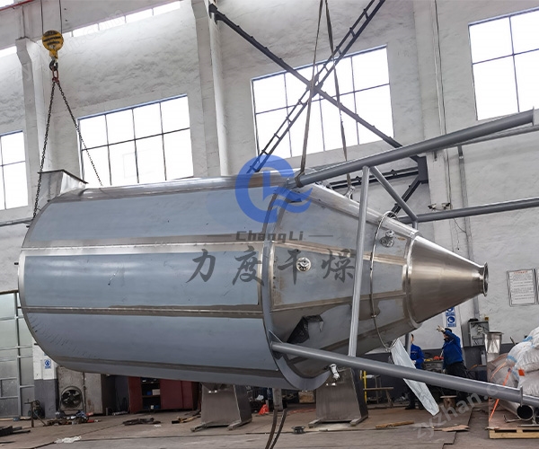 丙酸鹽高速離心噴霧干燥機(jī)