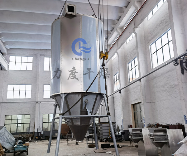 力度干燥——丙酸鹽高速離心噴霧干燥機(jī)！